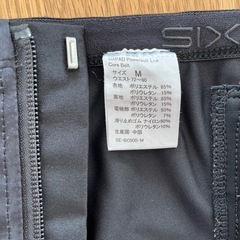 SIXPAD パワースーツライトコアベルト　Mサイズの画像