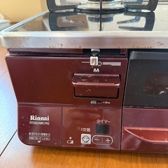 【プロパンガス用】Rinnai ガスコンロの画像