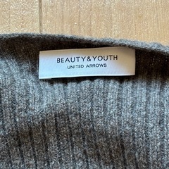 ユナイテッドアローズ　ニットワンピース　茶色の画像