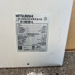 電気温水器
の画像