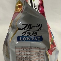 ケロッグ フルーツグラノラローファット1kg②の画像