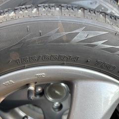受け渡し者決まりました。スタッドレス 155/65R14 軽自動車の画像