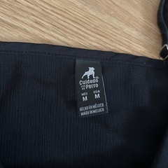 cuidado con el perro ワンピースの画像