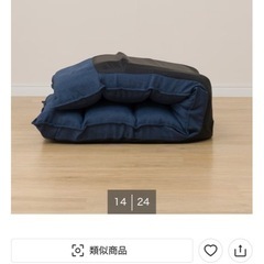 ニトリ首リクライニング座椅子　(中古美品消毒済)の画像