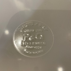 【引き取り限定】中古品　プレート　メラミン　9枚セットの画像