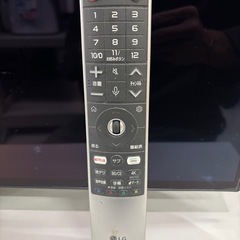 配送可【LG】48V有機ELテレビ（画面焼き付けあり）★2021年製　クリーニング済み/6ヶ月保証付き【管理番号11812】比の画像