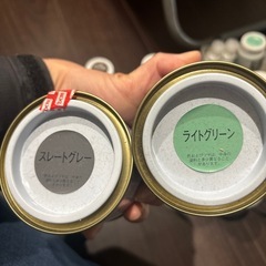 決まりました。の画像