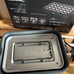 仮取引中🙇‍♀️/ELSONIC たこ焼き器（24穴）の画像