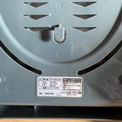 仮取引中🙇‍♀️/ELSONIC たこ焼き器（24穴）の画像