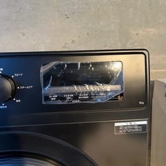 2025年製　ニトリ スリムドラム式洗濯機 ND60UL1ブラック 6kgの画像