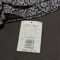 べべ☆ダマスク柄フリルキュロット秋冬☆グレーホワイトモノトーンの画像