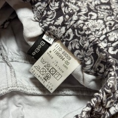 べべ☆ダマスク柄フリルキュロット秋冬☆グレーホワイトモノトーンの画像