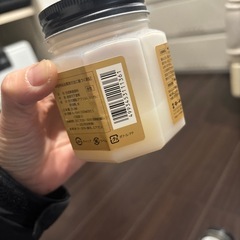 塗料アイアンペイントの画像