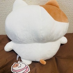 受け渡し予定者決定の画像