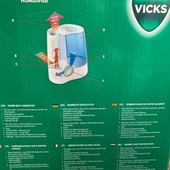 ヨーロッパ仕様　VICKS 加湿器 Warm Mist Humidifierの画像