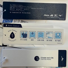 製品タグ付き未使用品ミズノMizunoメンズ半袖Tシャツ半袖トップス男性用紳士服ホワイト白色系サイズXL胸囲97-103身長177-183肩幅　約56センチ 袖丈　約22センチ 身幅　約57センチ 着丈　約70センチの画像