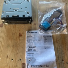 カーオーディオの画像