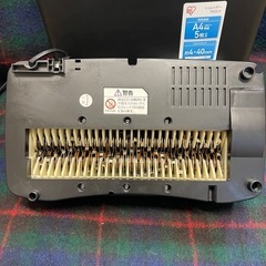 IRIS OHYAMA 家庭用シュレッダー A4 5枚細断 ブラック クロスカット アイリスオーヤマ IRIS OHYAMA の画像