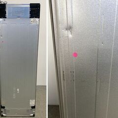 パナソニック 5ドア冷凍冷蔵庫 450L 自動製氷 ナノイー X AIエコナビ ガラスドア NR-E458PX-N 2022年製 中古家電 店頭引取歓迎 R10268の画像