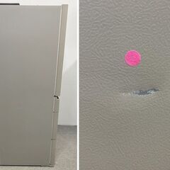 パナソニック 5ドア冷凍冷蔵庫 450L 自動製氷 ナノイー X AIエコナビ ガラスドア NR-E458PX-N 2022年製 中古家電 店頭引取歓迎 R10268の画像