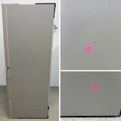 パナソニック 5ドア冷凍冷蔵庫 450L 自動製氷 ナノイー X AIエコナビ ガラスドア NR-E458PX-N 2022年製 中古家電 店頭引取歓迎 R10268の画像