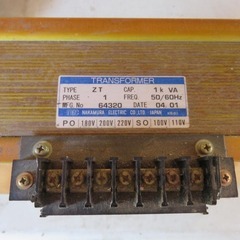 日本製　中村電機製作所 変圧器 複巻 200V/100V 容量1000VAの画像