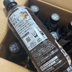 【1本200円】ネスカフェ エスプレッソベース 無糖の画像