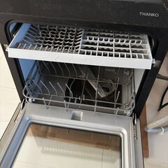 THANKO 食洗機 ラクア（STTDWADB）2021年製｜給水式｜付属品あり｜引取限定の画像