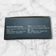 ❤️新品未使用❤️MoMansion 手挽き　コーヒーミル 手動式 コーヒーグラインダー 粗さ調整可能 ステンレス臼 アウトドア 均一研磨 お手入れ簡単の画像
