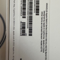 Apple Watch Series 8（45mm）ミッドナイトアルミニウムケース cellular の画像