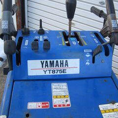 YAMAHA YT875E セル付 実働機　北海道　引取り大歓迎です　ヤマハ 8馬力 HSTの画像