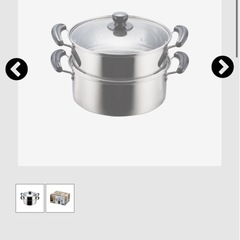 パール金属　ステンレス製　ガラス蓋付2段蒸し器　26cmの画像