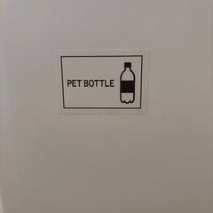 ゴミ箱　３段　12/19明日までの画像