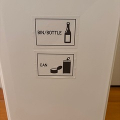 ゴミ箱　３段　12/19明日までの画像
