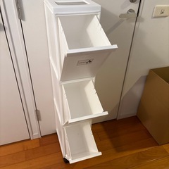 ゴミ箱　３段　12/19明日までの画像