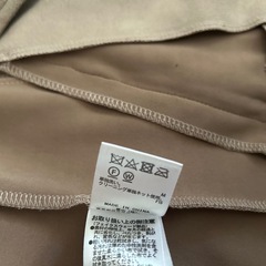 ROYAL PARTY 上着 の画像