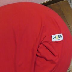 ヨギボーYogibo(赤・160cm位) ★必ず！「引き取り可能な日時(○日○時頃)」を明記してください。★一番早い方限定！の画像