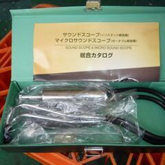 エクセル製のサウンドスコープ未使用品　安心の日本製　ハードケース付きの画像