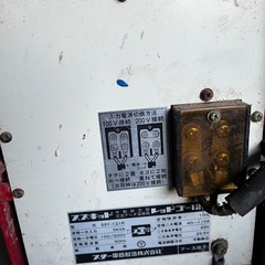 ジャンク　アーク溶接機の画像