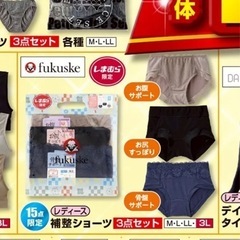 補整ショーツの画像