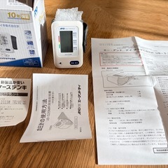 A&D 手首装着タイプ デジタル表示機器 UB-525MRの画像