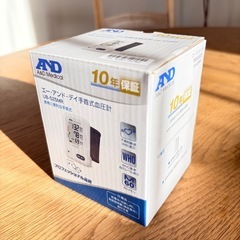 A&D 手首装着タイプ デジタル表示機器 UB-525MRの画像