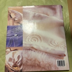 差し上げます　海外の詩集の本の画像