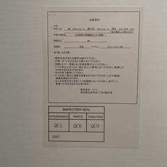 テーブル　白　高さ調節　作業台　ダイニングの画像