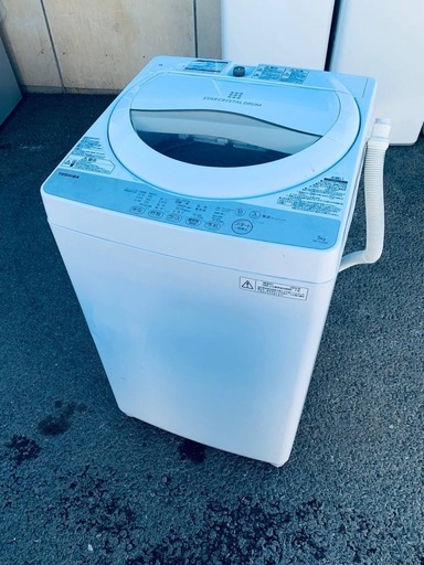 【うえさん様 お取り置きのため購入不可】 ✓TOSHIBA電気洗濯機✓ ✓AW-5G3✓