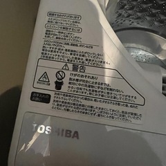 TOSHIBA 洗濯機 aw-5g2(w)の画像