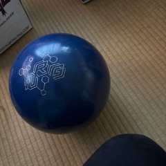 ボウリングボールの画像