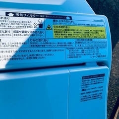 ✅SHARP電気洗濯乾燥機✅ ✅ES-TG60L-P✅の画像