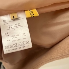 しまむら　コートの画像