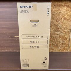 加湿空気清浄機 SHARP シャープ KI-TX70-W 高年式【ジャングルジャングル岩出店】【B496】 和歌山 岩出市 紀の川市 海南市の画像